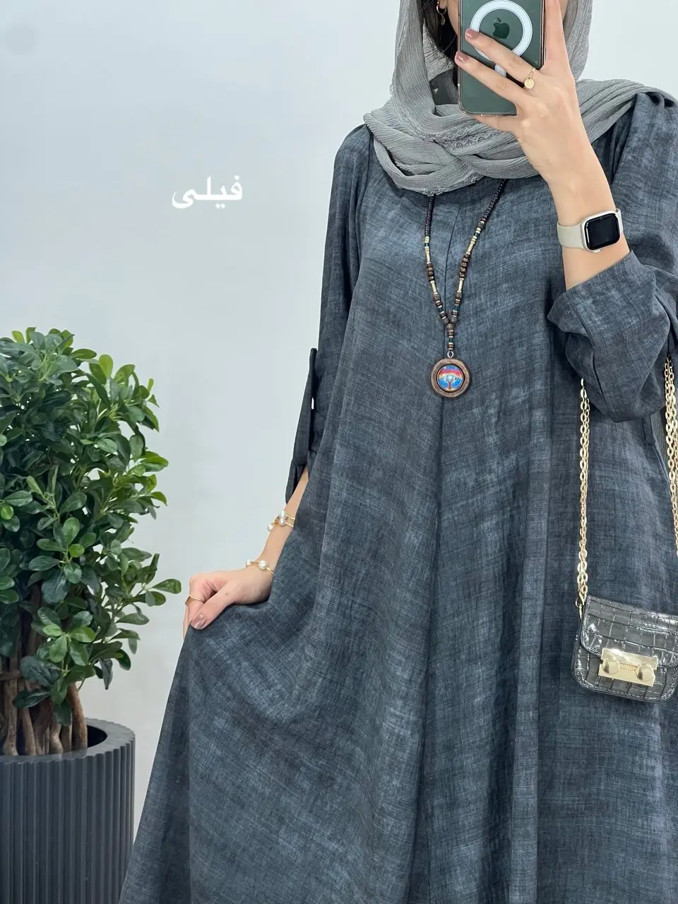 پیراهن مانتویی بلند سوپر کلوش فریال (پیش فروش)